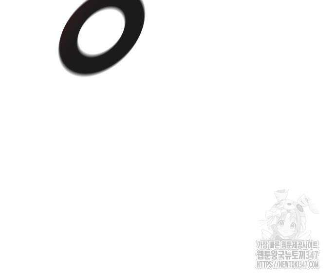 신의 탑 3부 217화 51