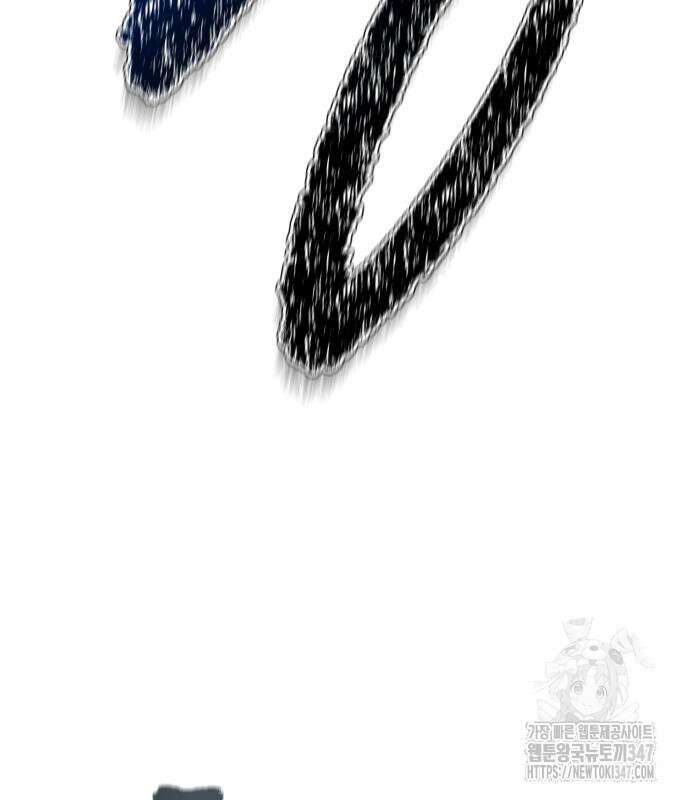 신의 탑 3부 217화 56
