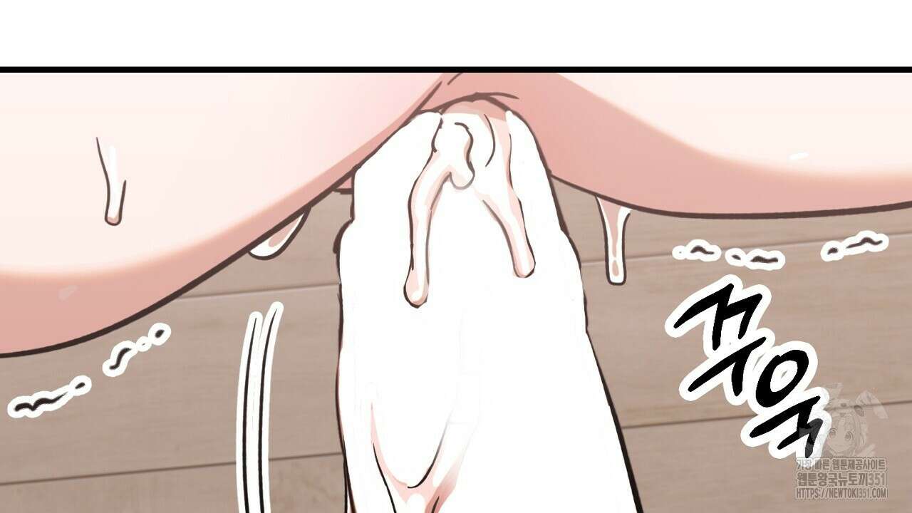 현장 검거! 14화(스토커 편 완결) 6