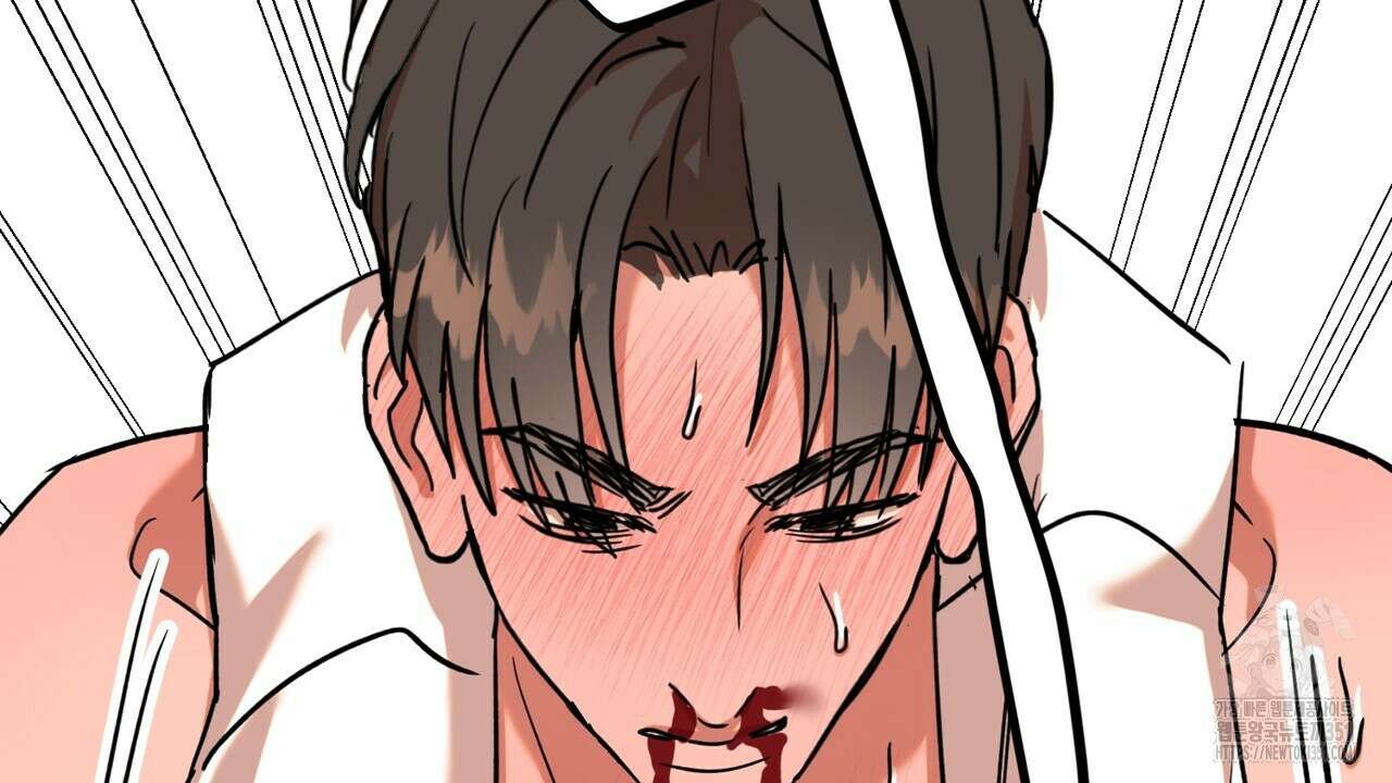 현장 검거! 14화(스토커 편 완결) 70