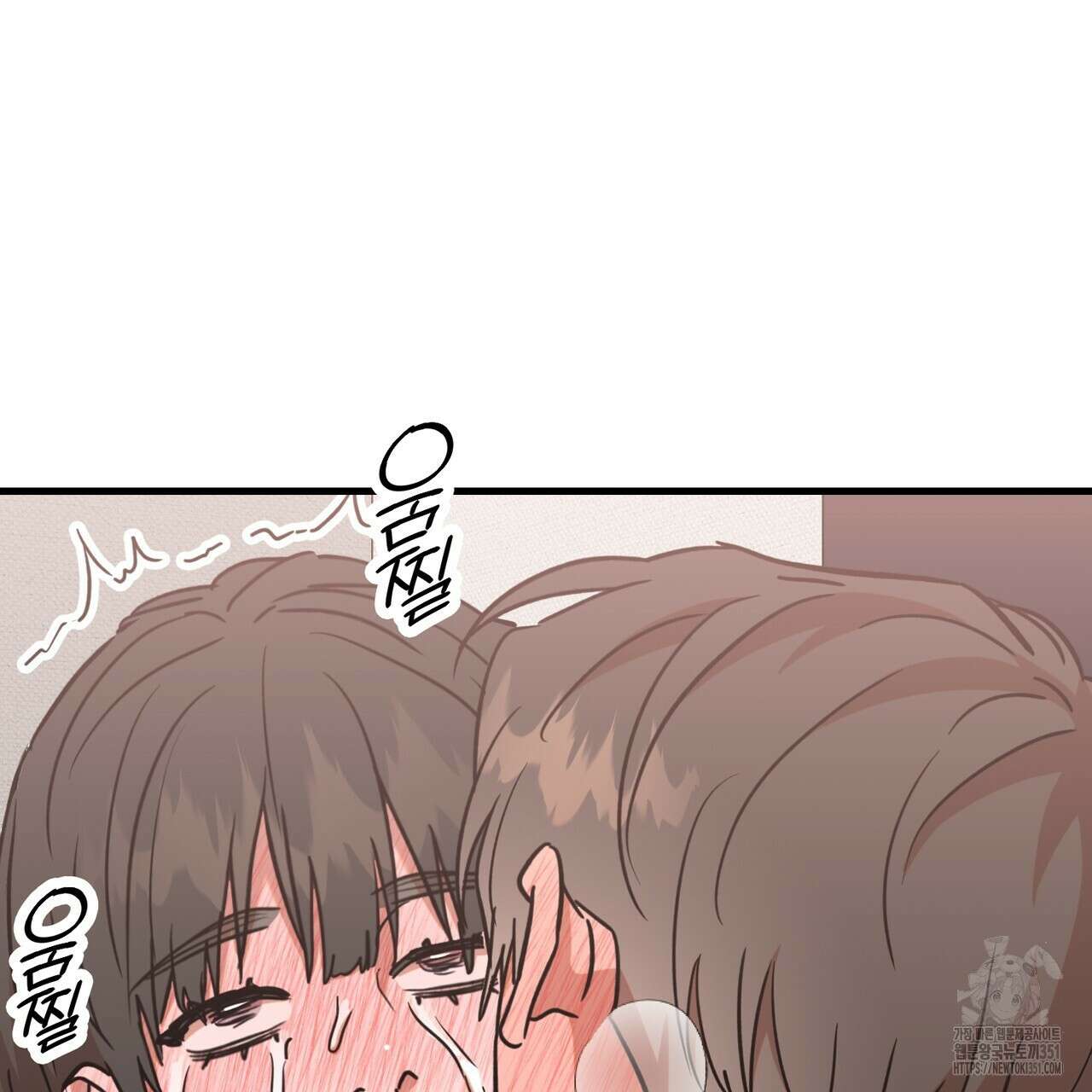 현장 검거! 14화(스토커 편 완결) 89