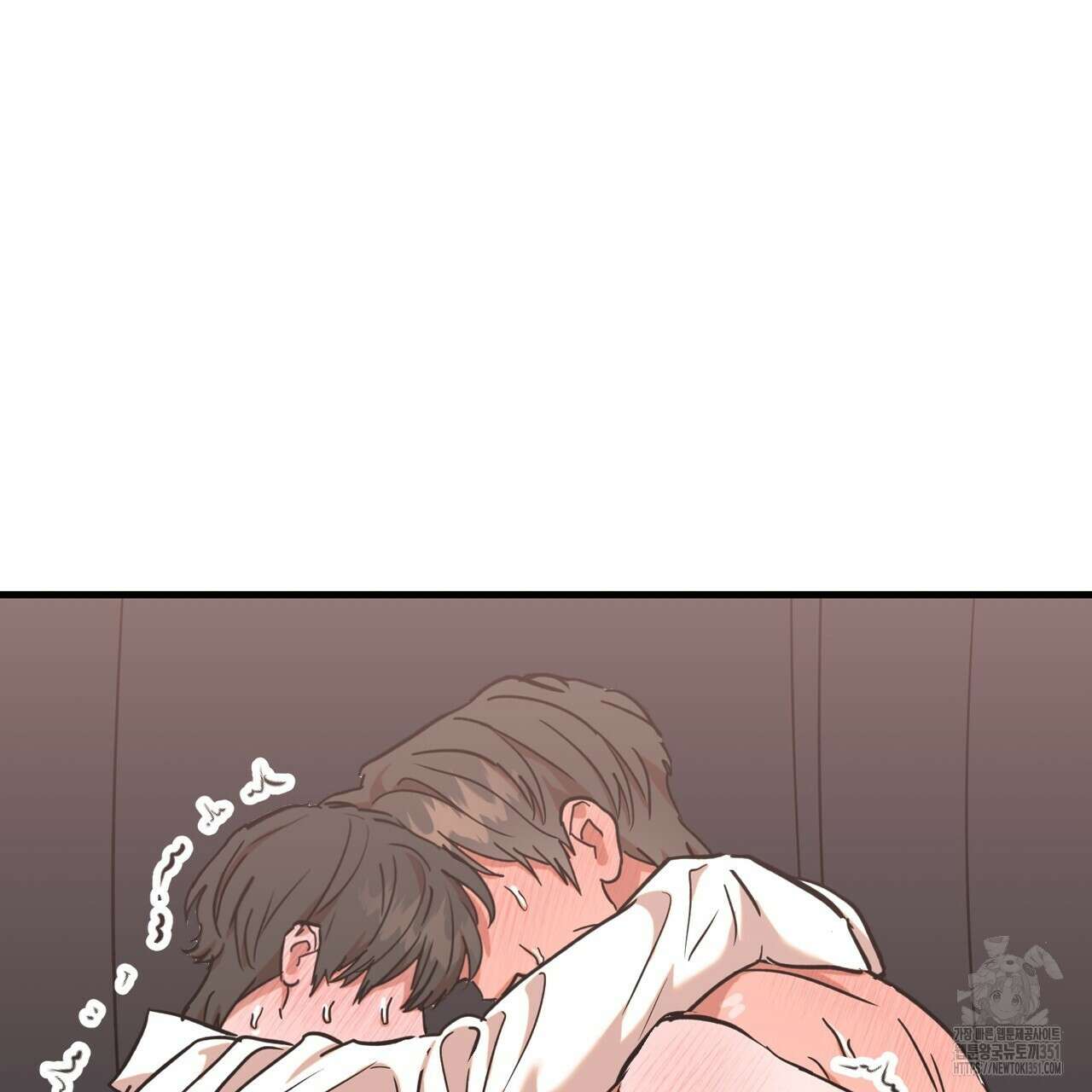 현장 검거! 14화(스토커 편 완결) 91