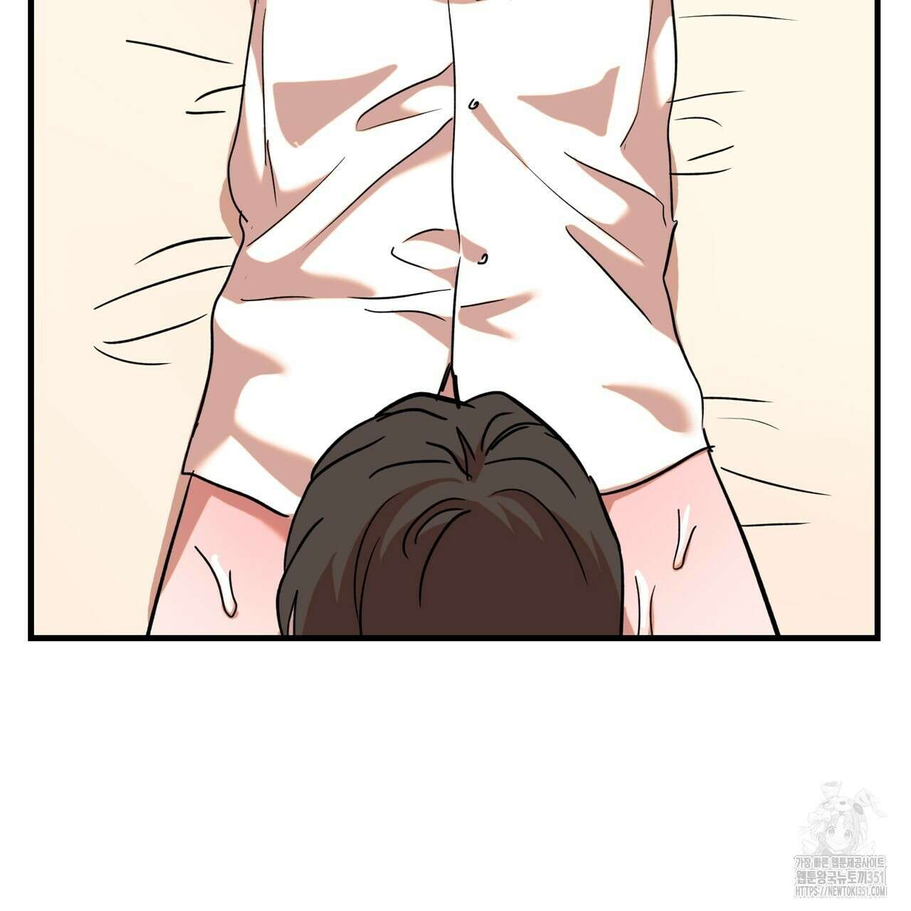 현장 검거! 14화(스토커 편 완결) 97