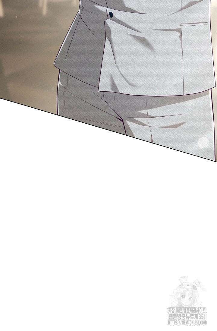 로켓 사이언스 러브 26화 8