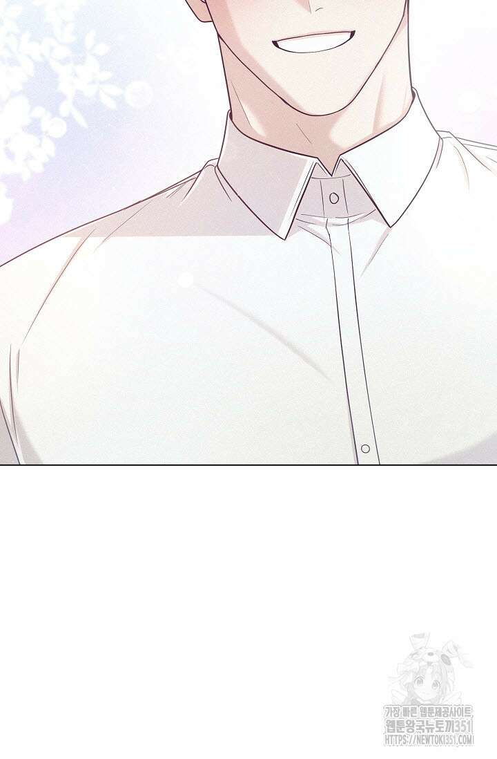 로켓 사이언스 러브 26화 42