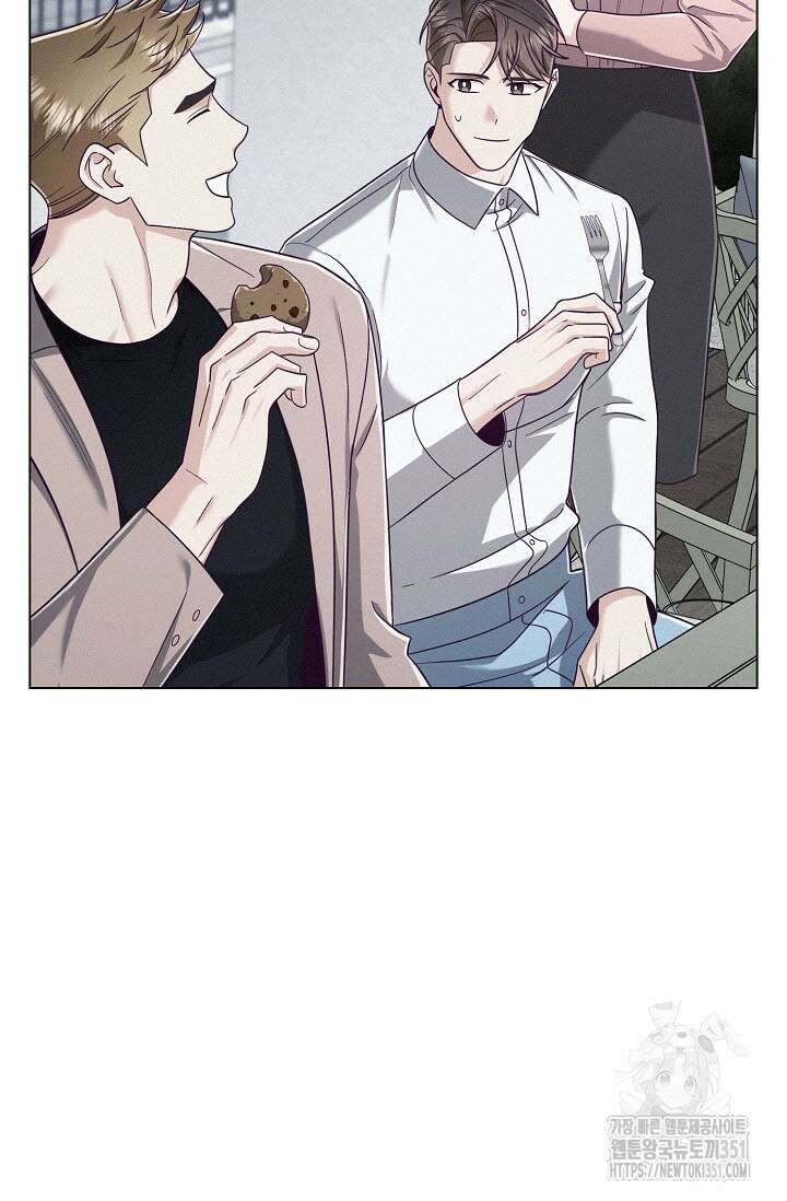 로켓 사이언스 러브 26화 101