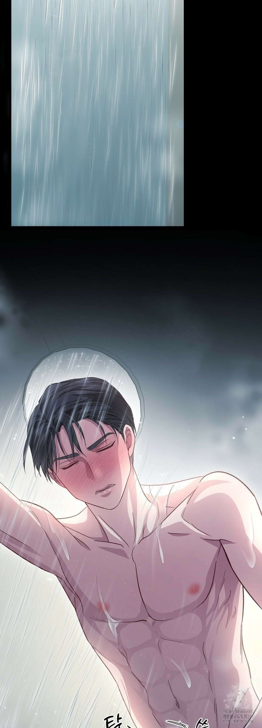 리버 오브 본디지 8화 9