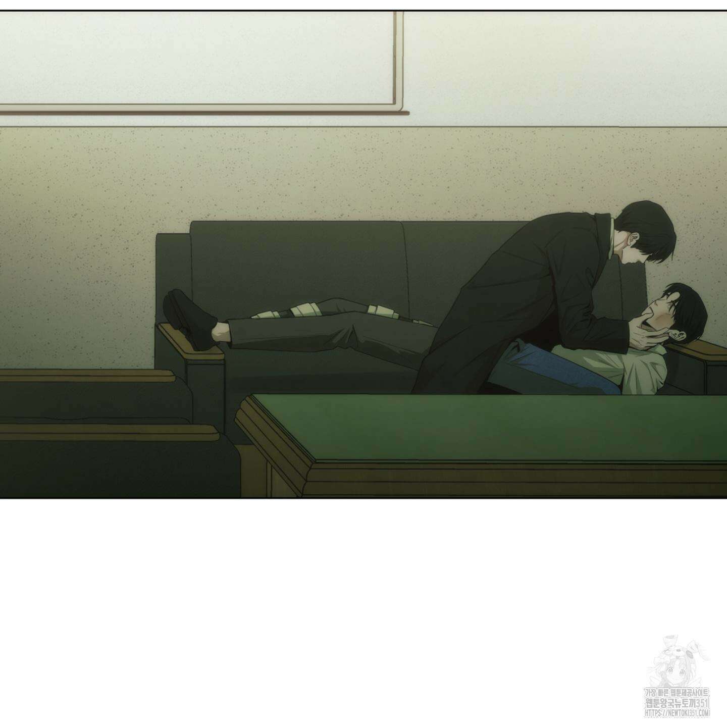 미끼 17화 2