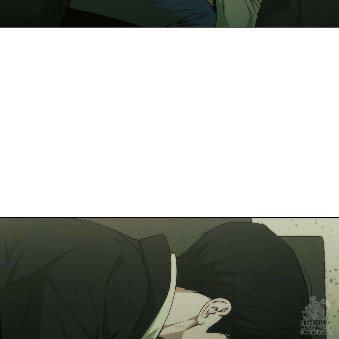 미끼 17화 5