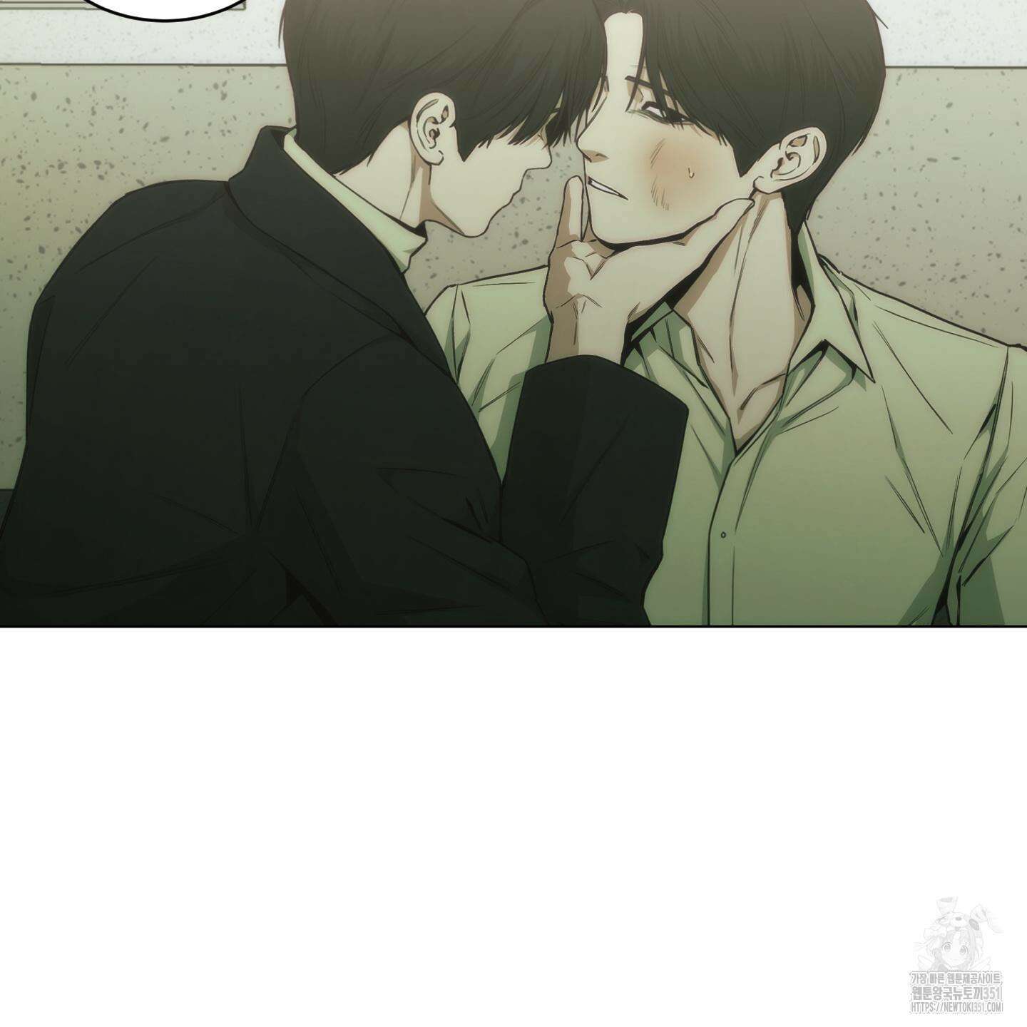 미끼 17화 18