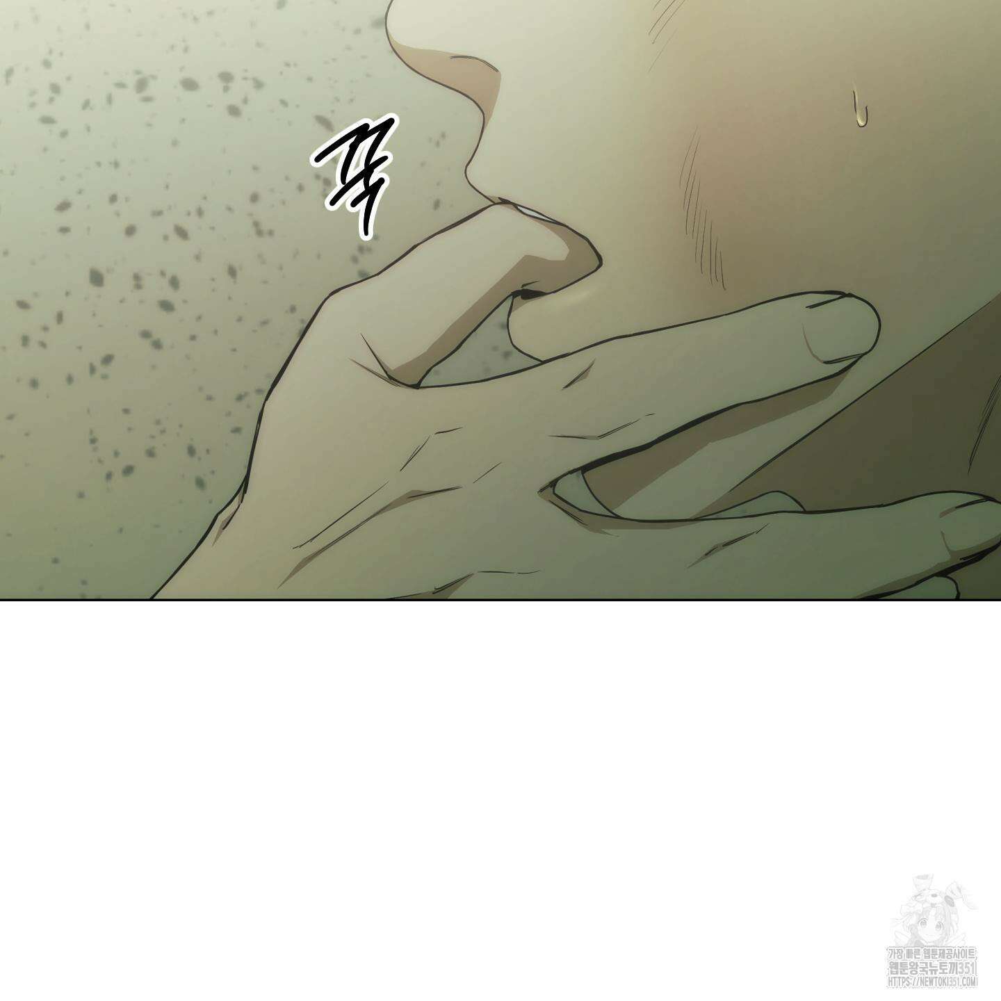 미끼 17화 21