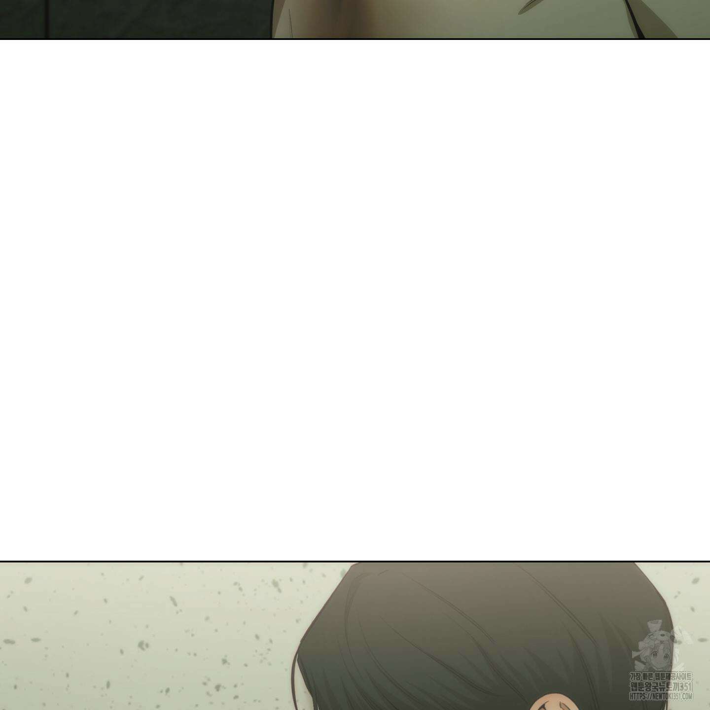 미끼 17화 66