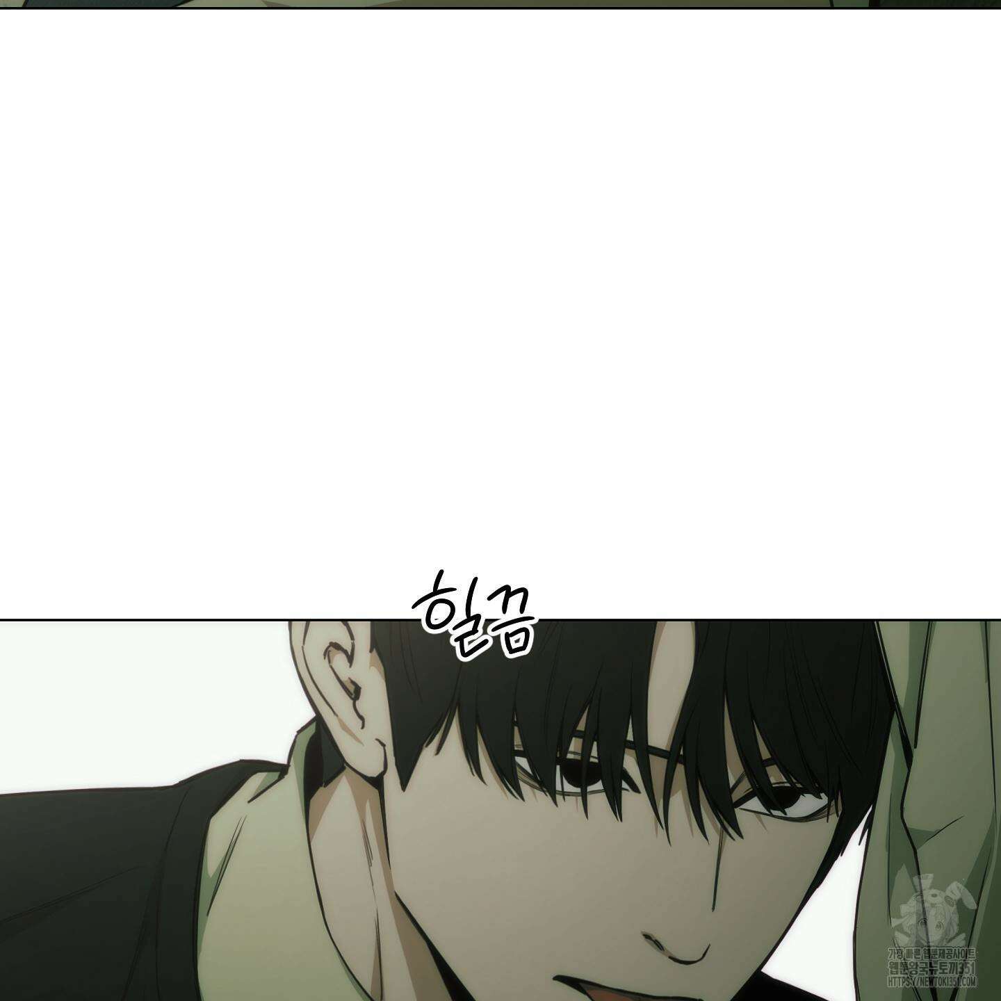 미끼 17화 69