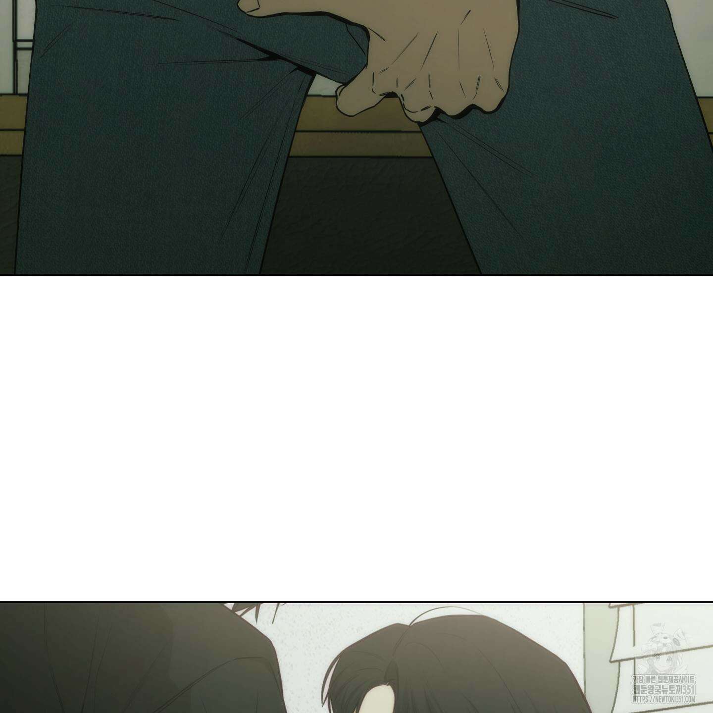 미끼 17화 74