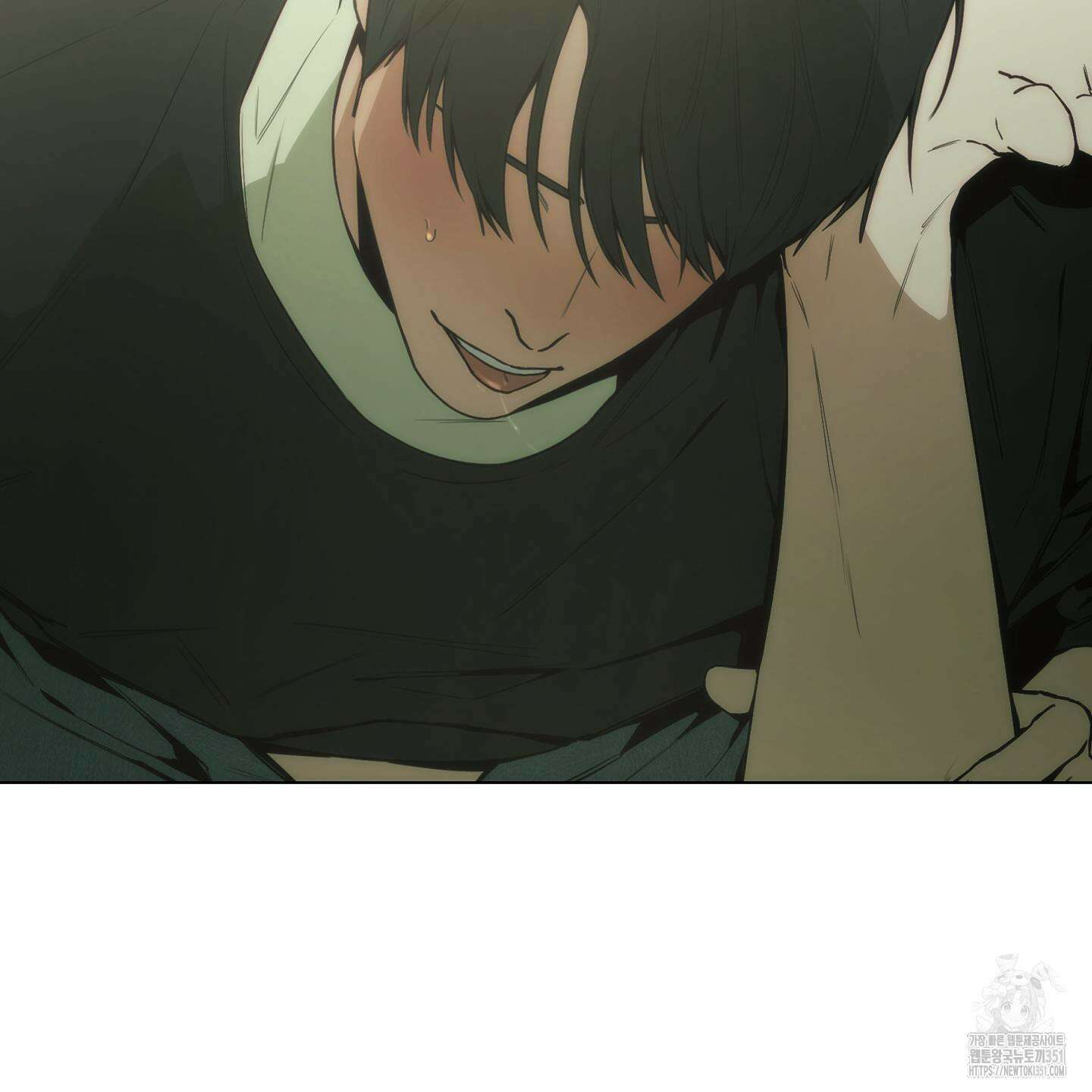 미끼 17화 86