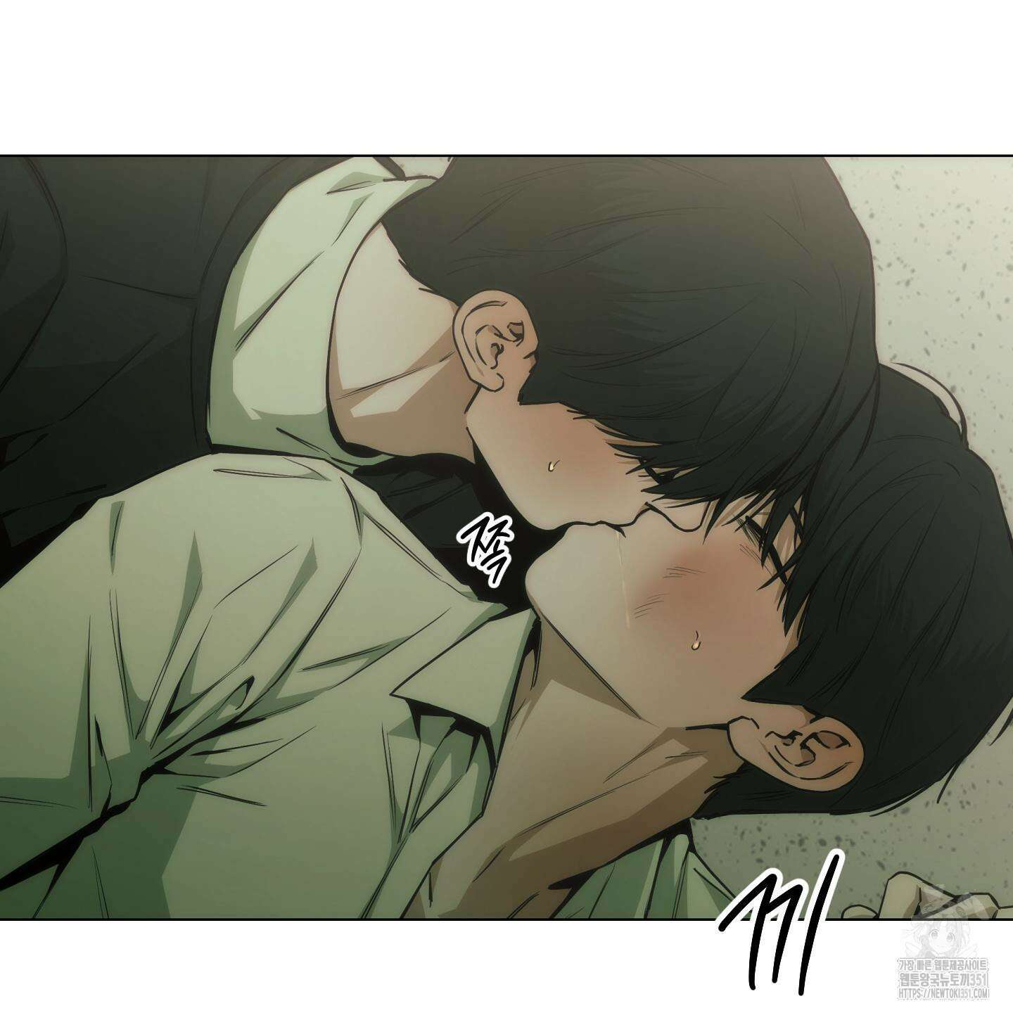 미끼 17화 111