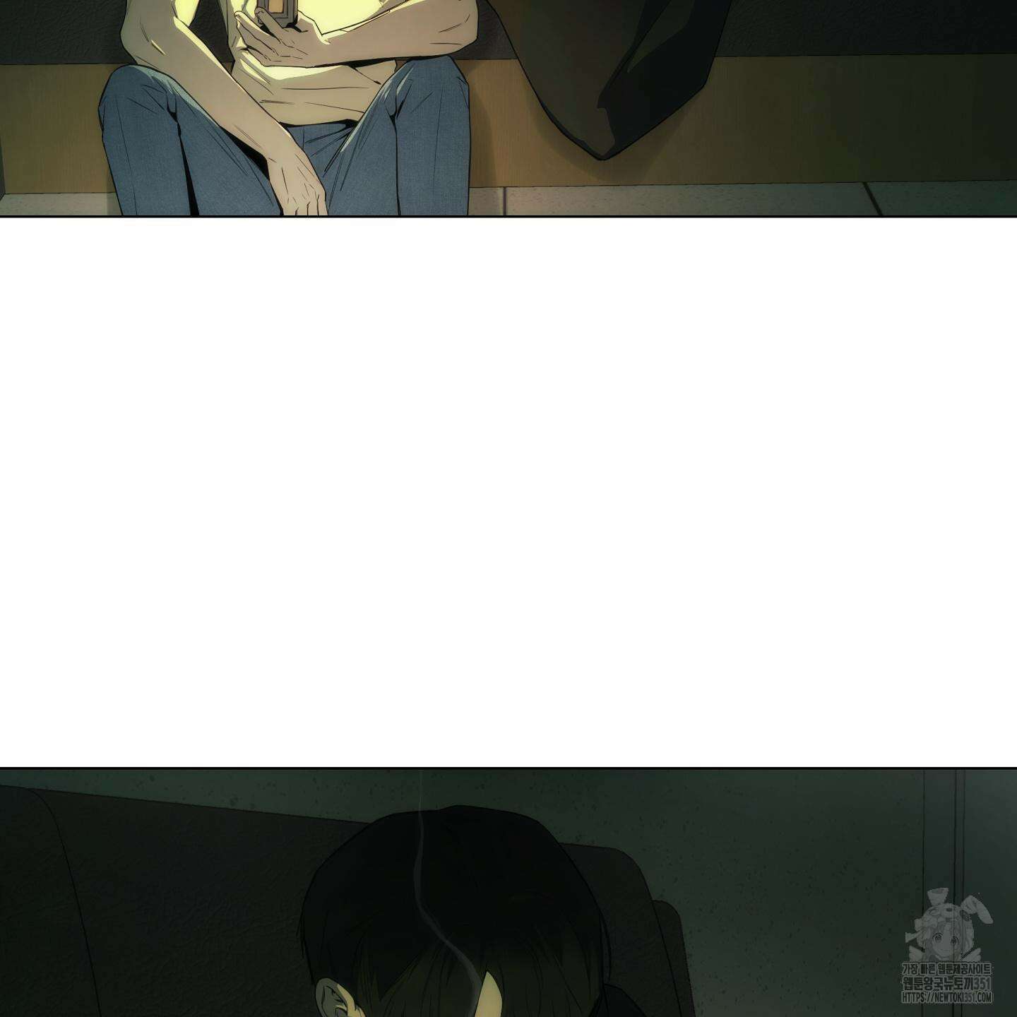 미끼 17화 116