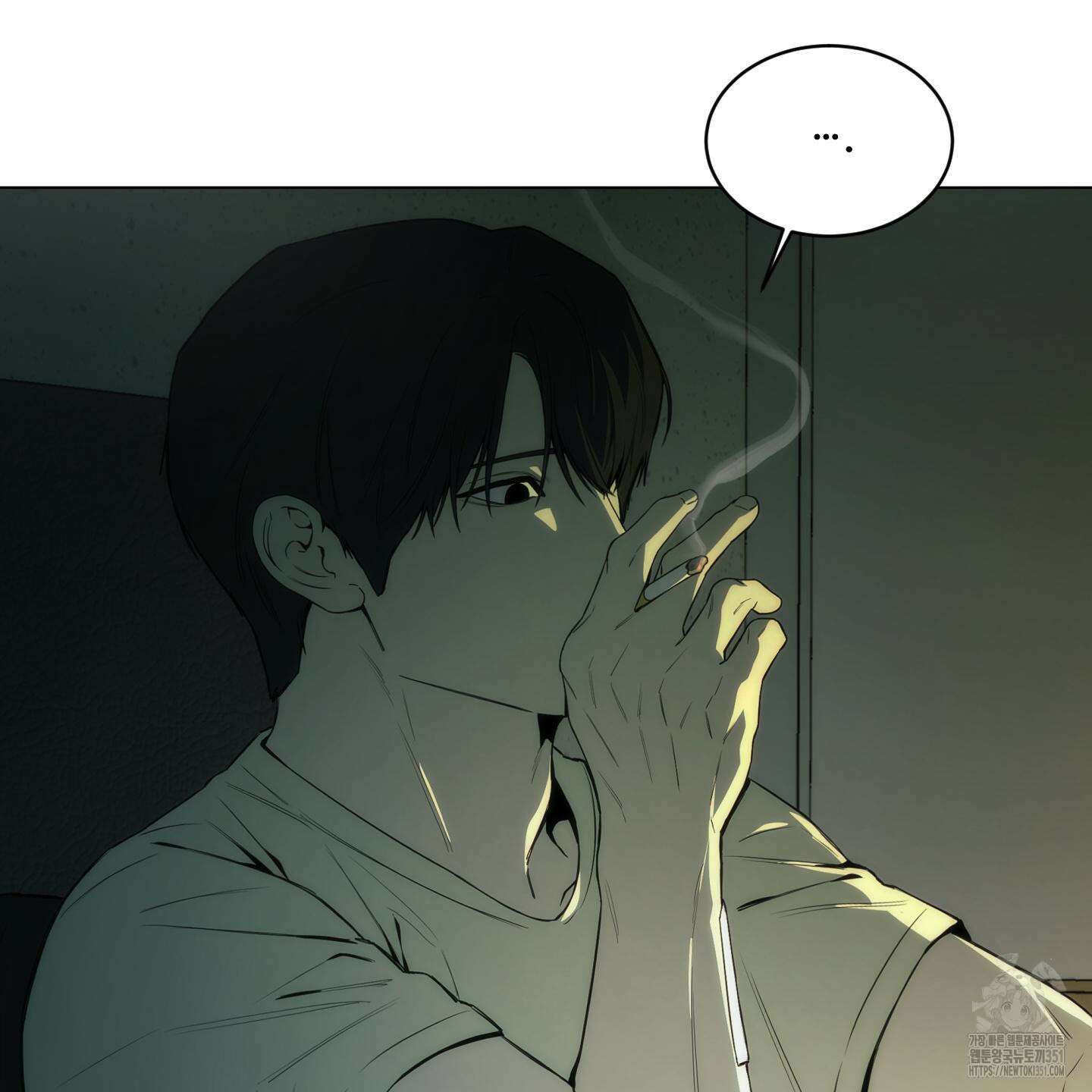 미끼 17화 119