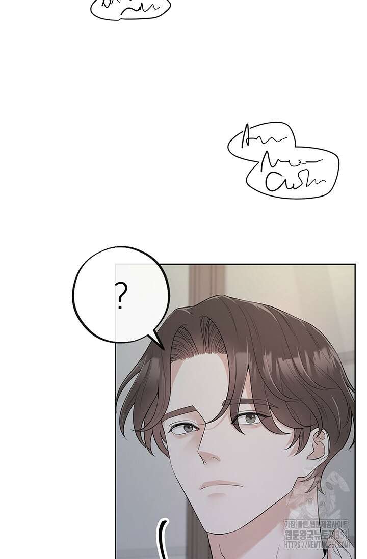 초이스 오브 초이시스 1화 20