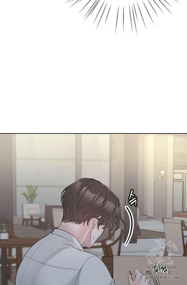 초이스 오브 초이시스 1화 37