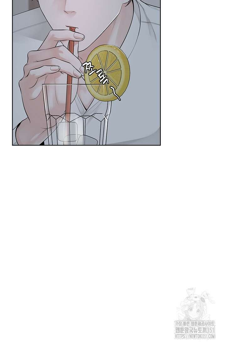 초이스 오브 초이시스 1화 55