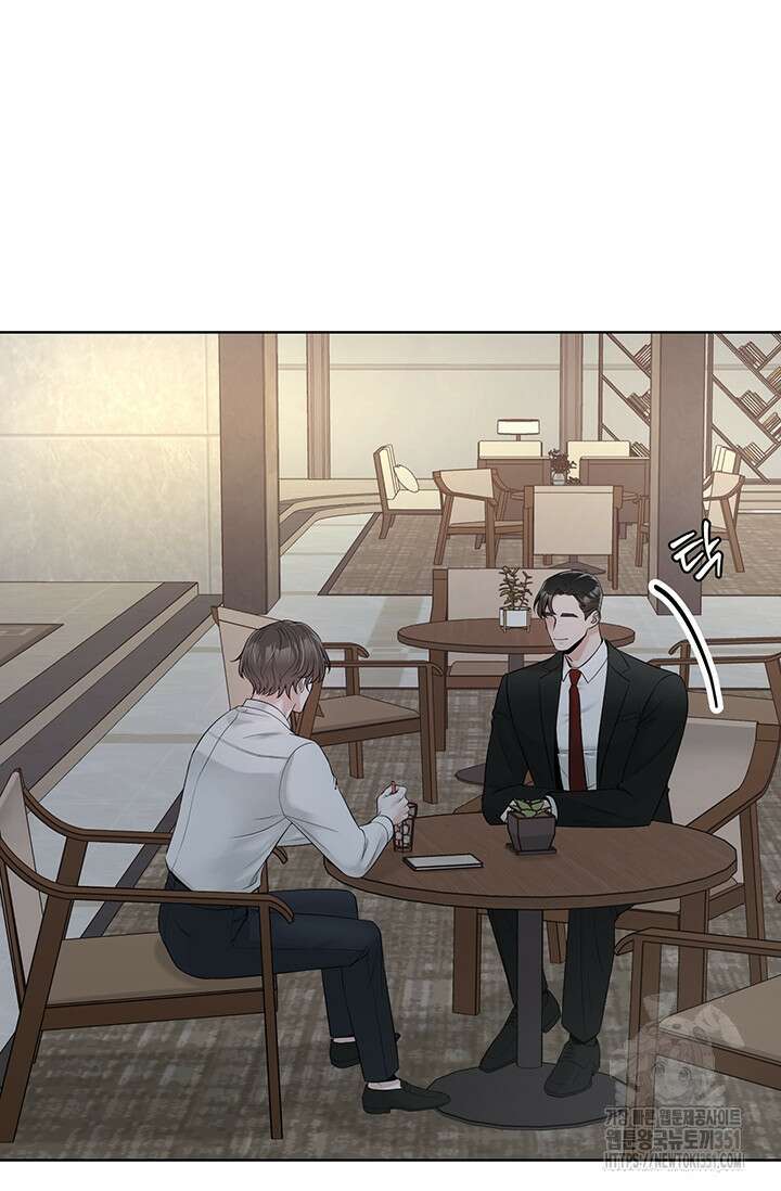 초이스 오브 초이시스 1화 72