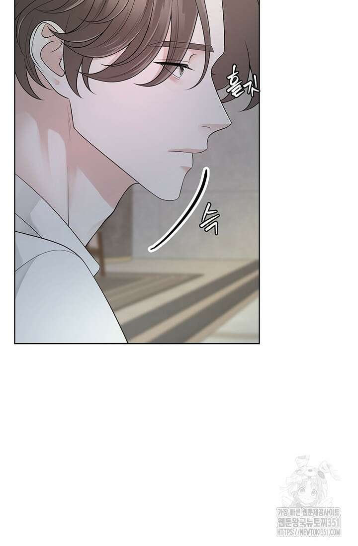 초이스 오브 초이시스 1화 77