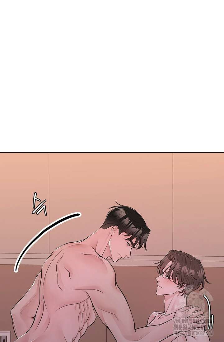초이스 오브 초이시스 1화 86