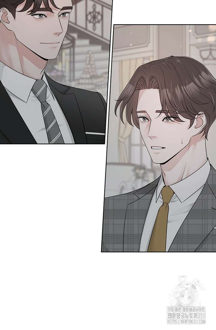 초이스 오브 초이시스 1화 93