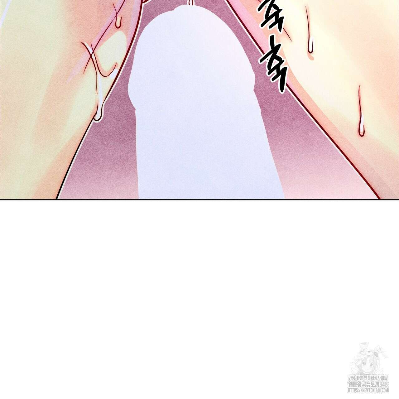남주들의 첫날밤을 수집합니다 20화 105