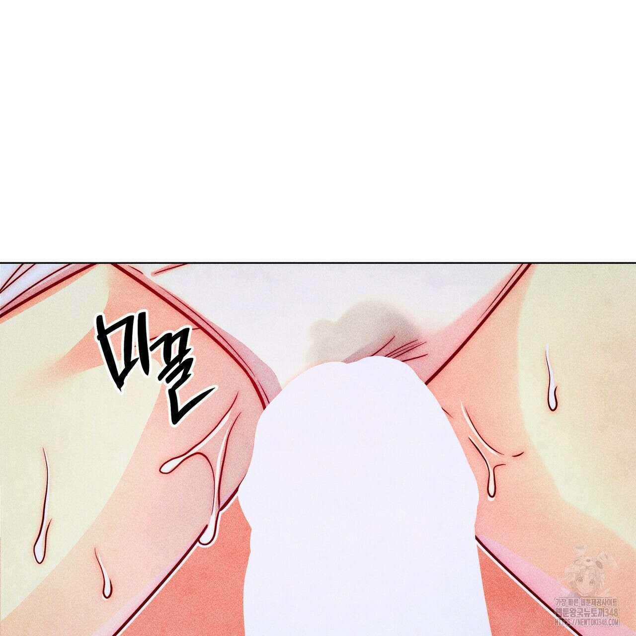 남주들의 첫날밤을 수집합니다 20화 106