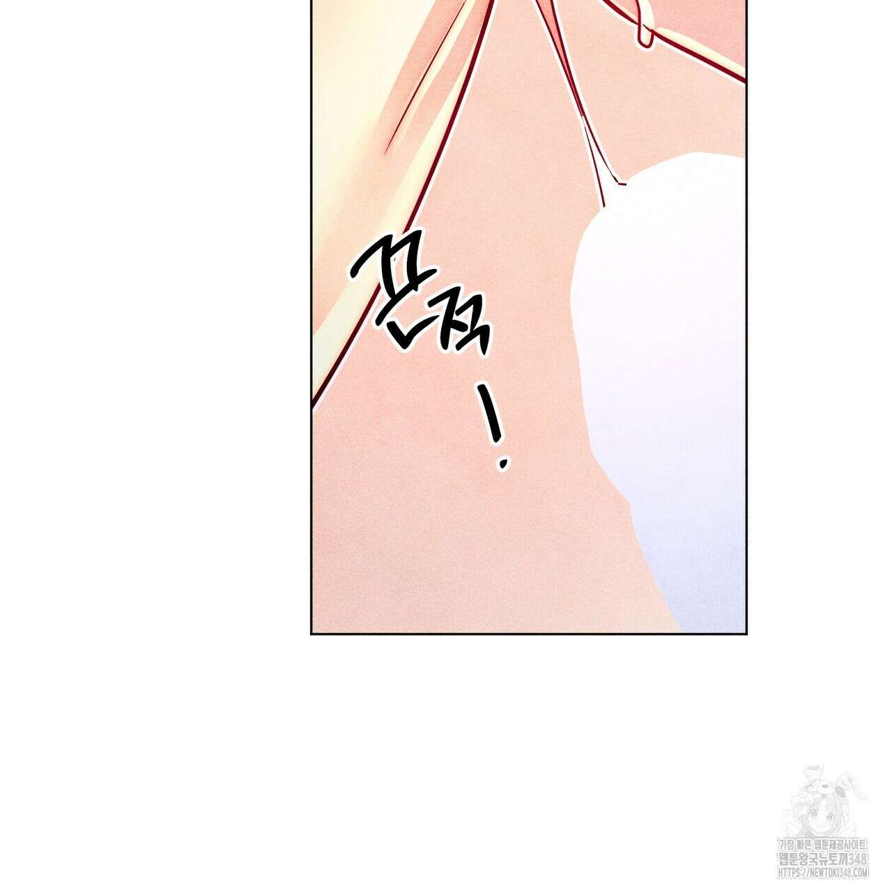 남주들의 첫날밤을 수집합니다 20화 112