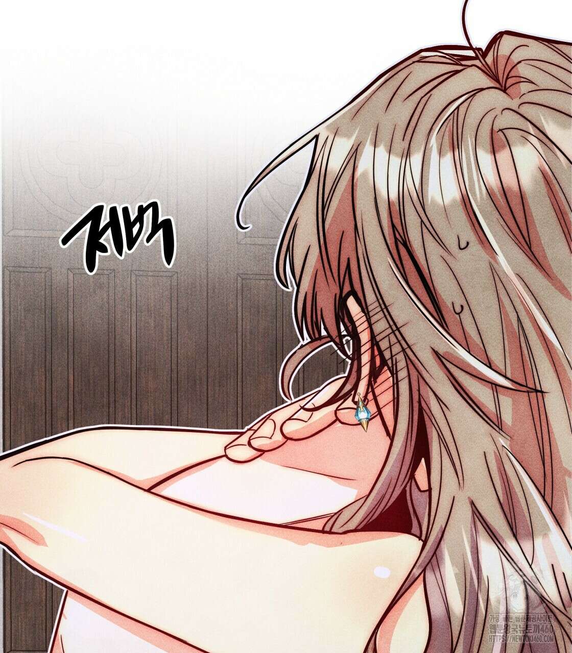 남주들의 첫날밤을 수집합니다 23화 13