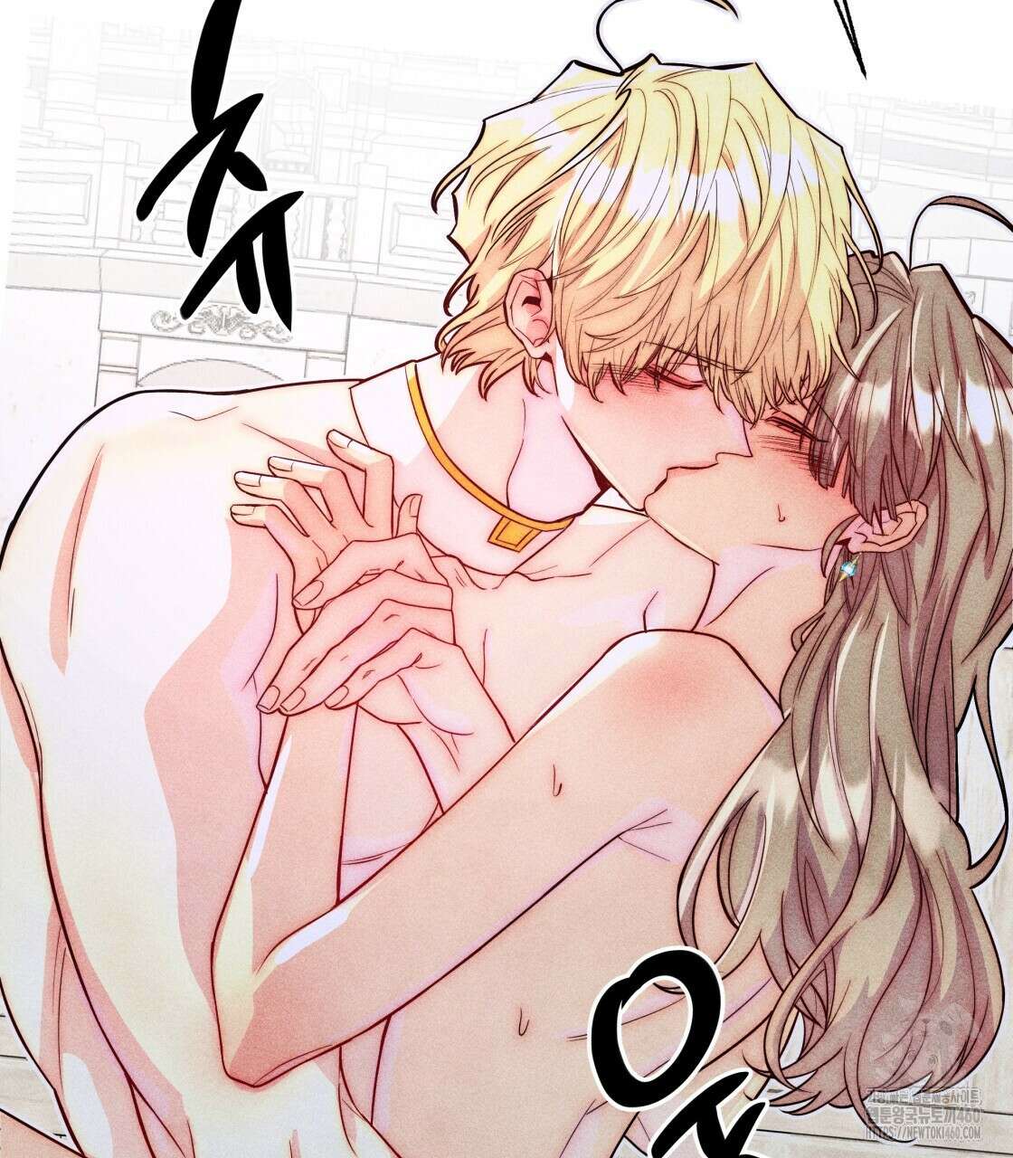 남주들의 첫날밤을 수집합니다 23화 22