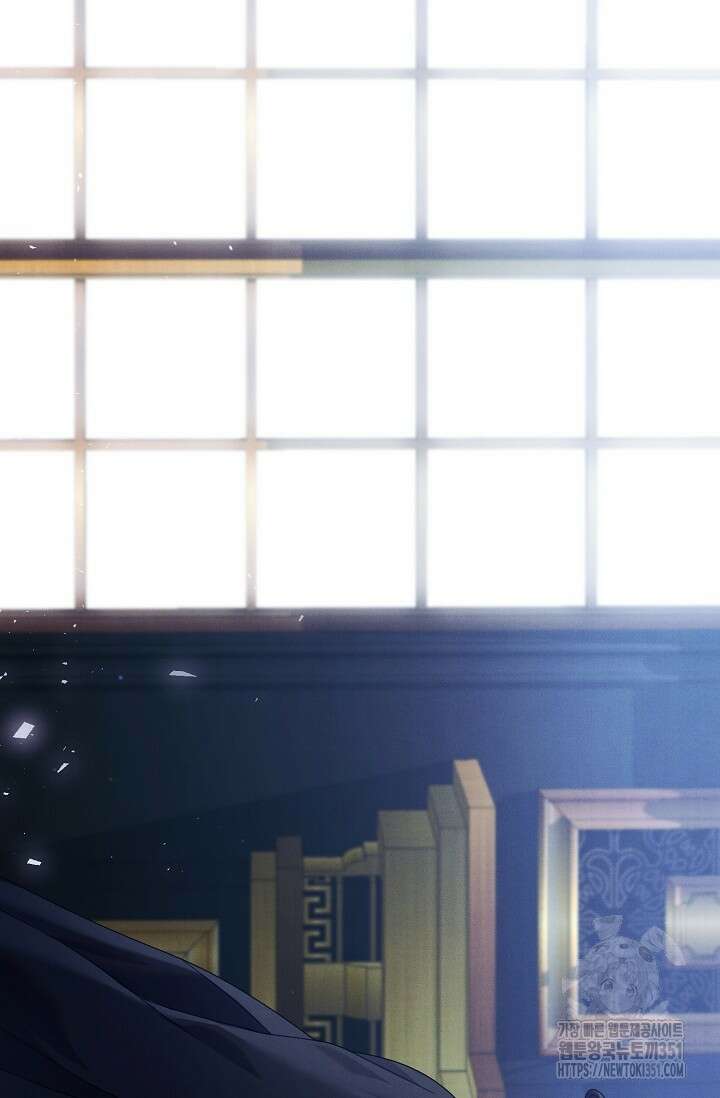 내게 빌어봐 1화 10