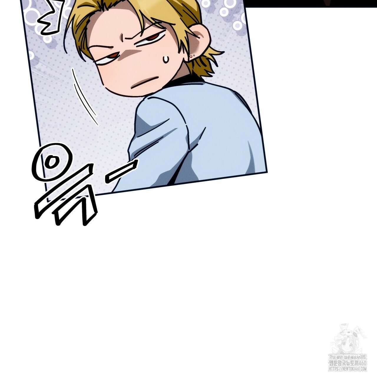 앙앙anan 106화 27