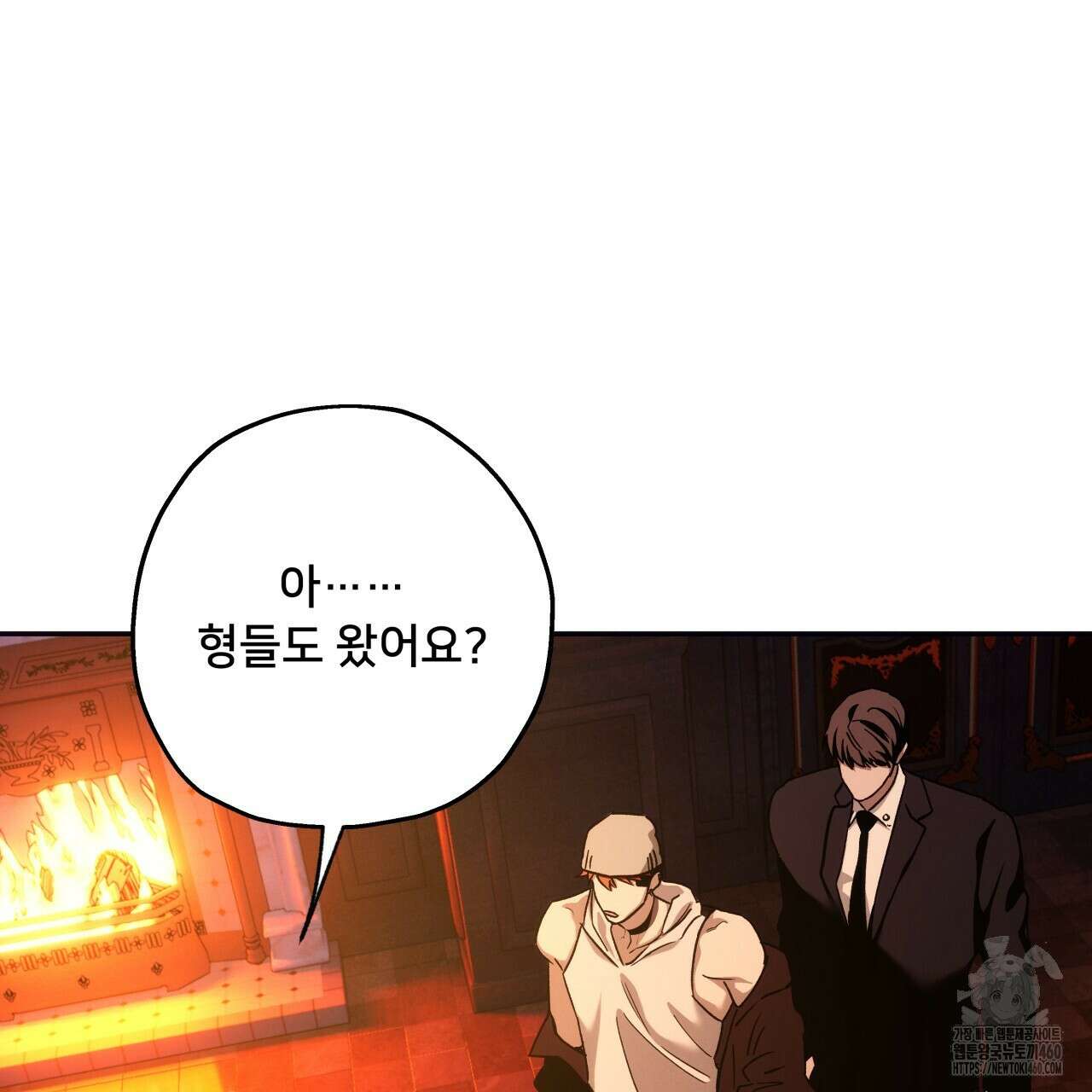 앙앙anan 106화 28