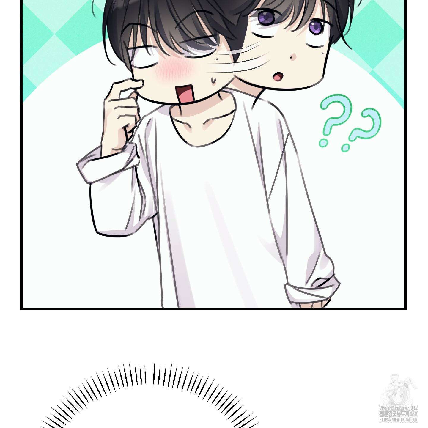 해와 달의 공생관계 26화 23