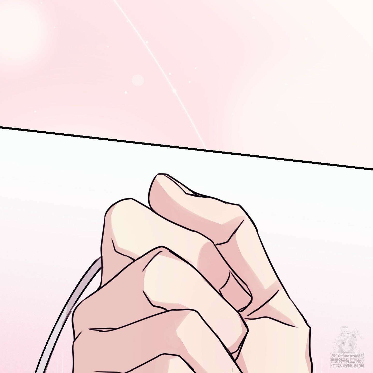 해와 달의 공생관계 26화 68
