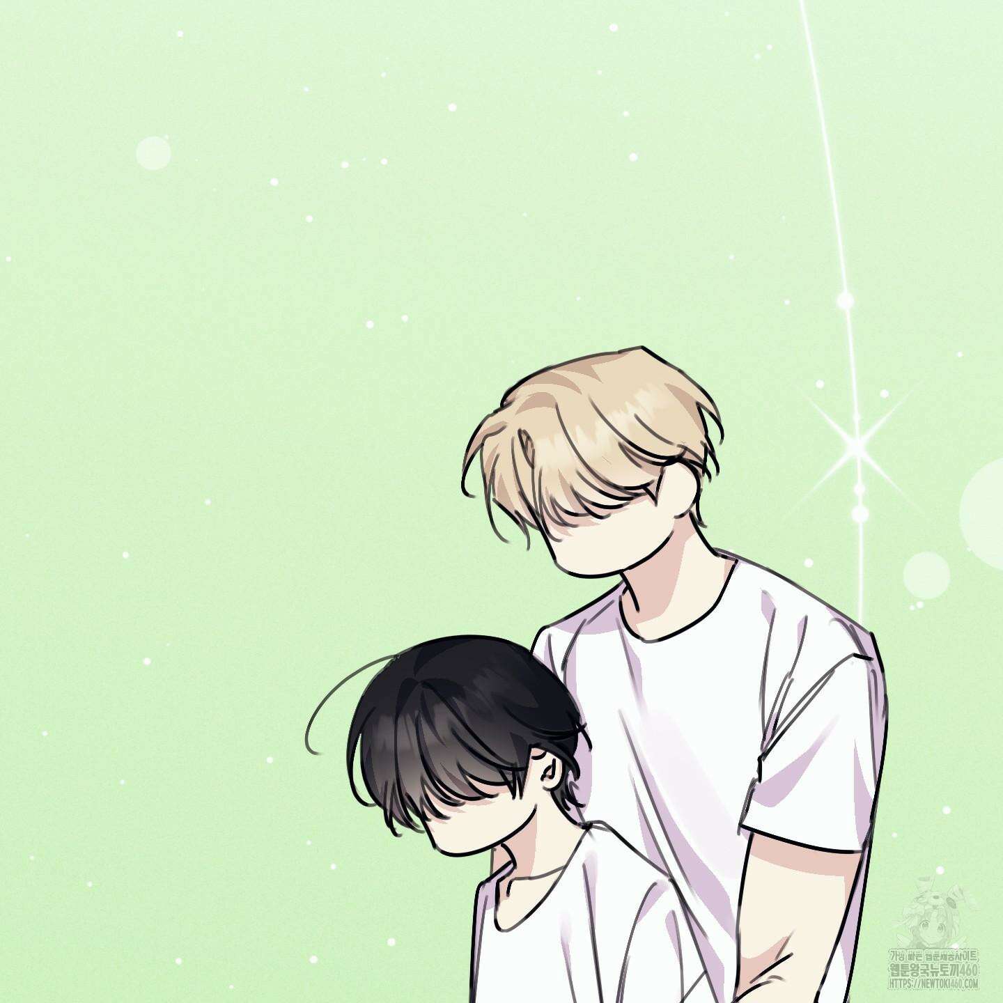 해와 달의 공생관계 26화 76