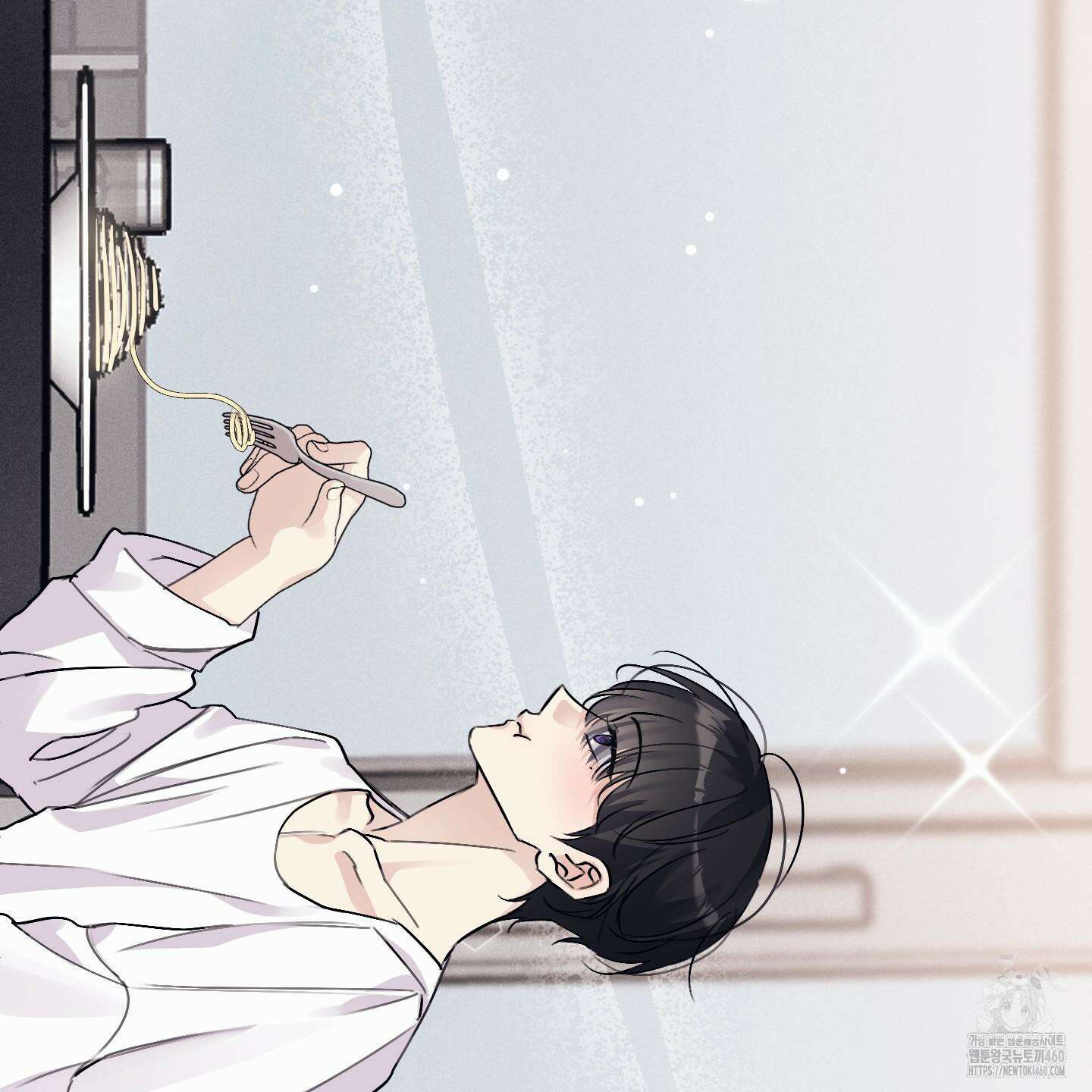 해와 달의 공생관계 26화 170
