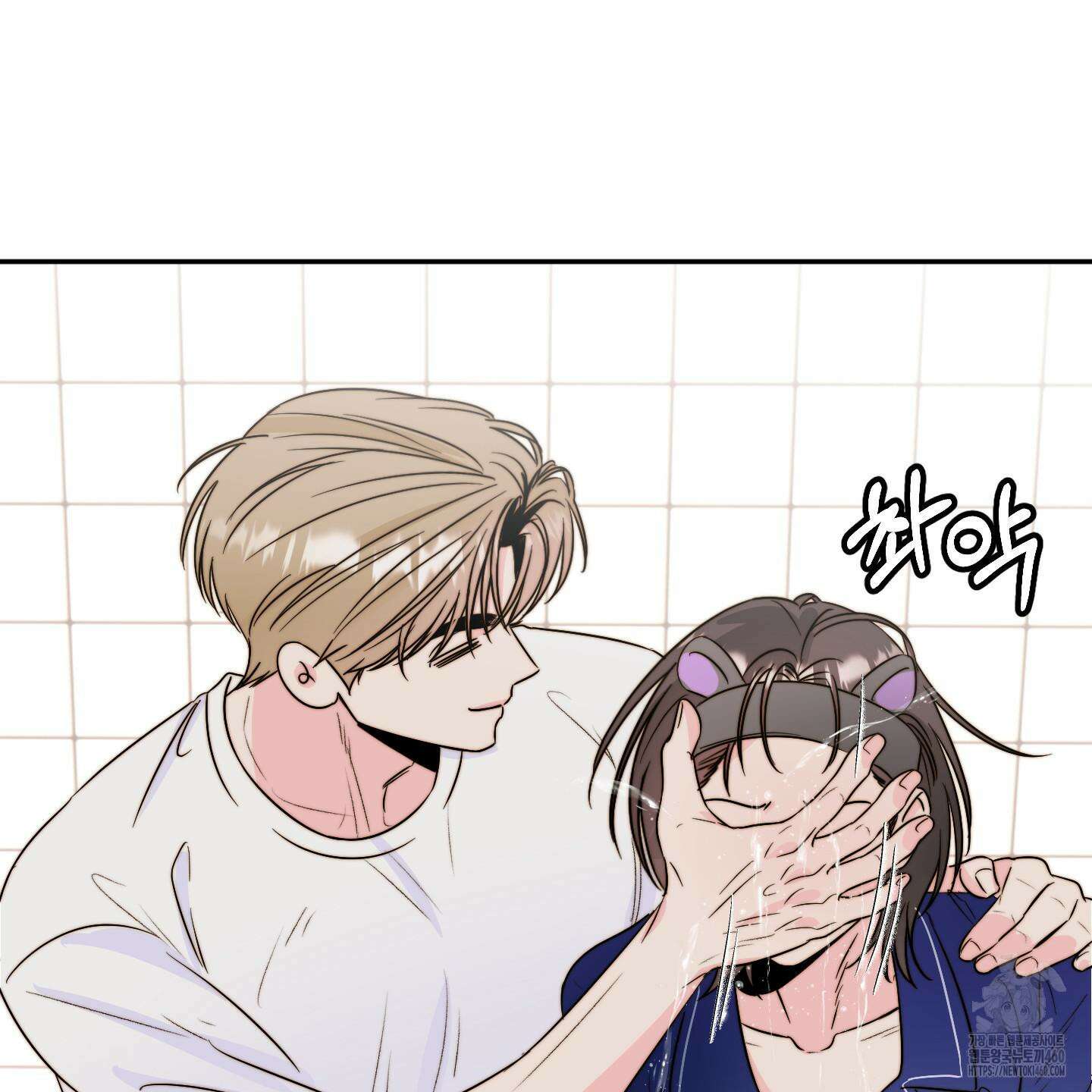 사랑은 비염을 타고 31화 10