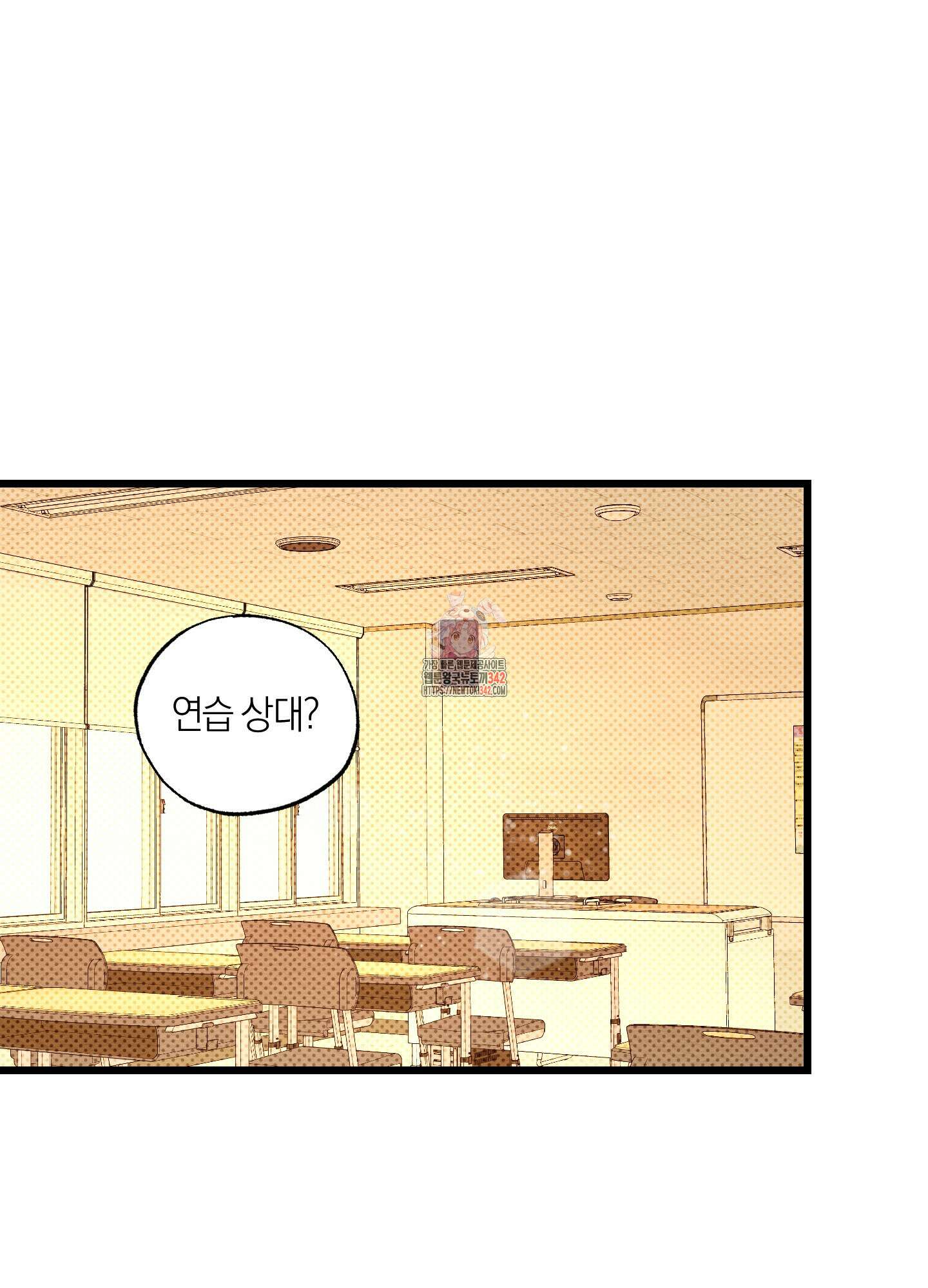 장르는 멜로 22화 1