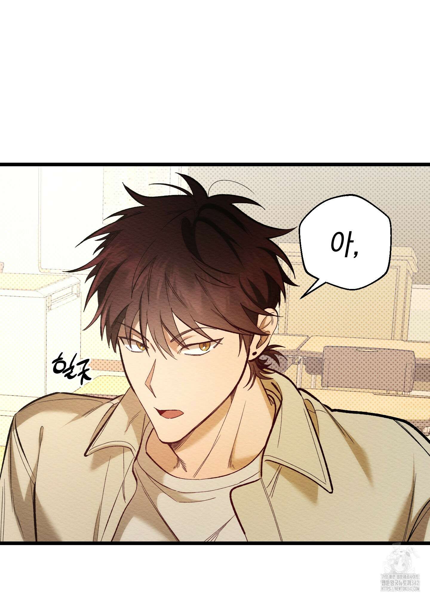 장르는 멜로 22화 2