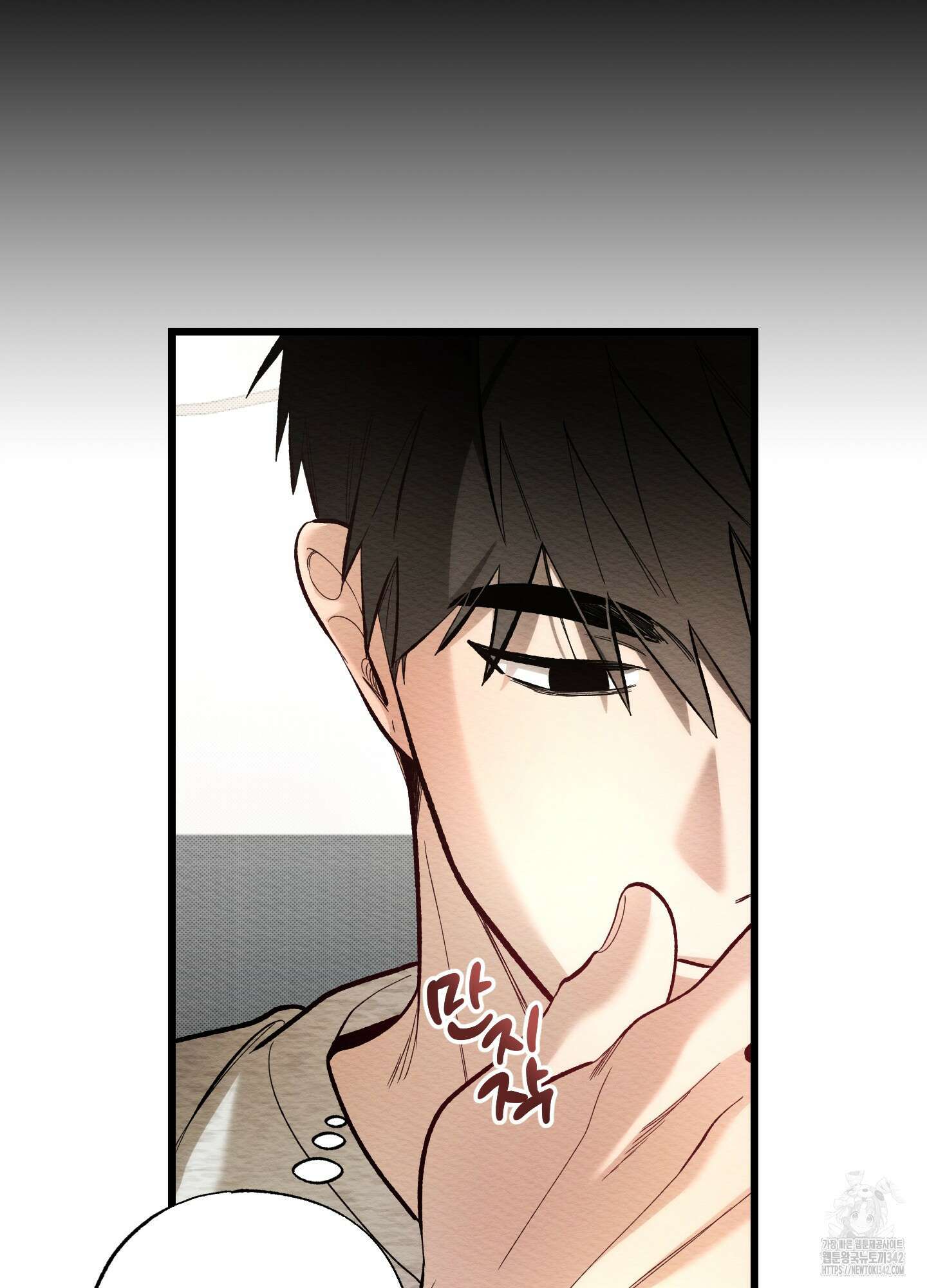장르는 멜로 22화 20