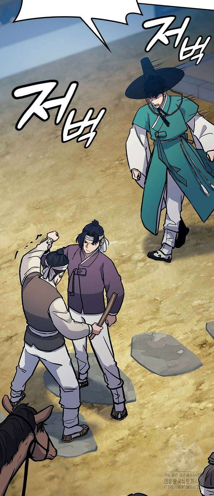 닥터, 조선 가다 4화 69