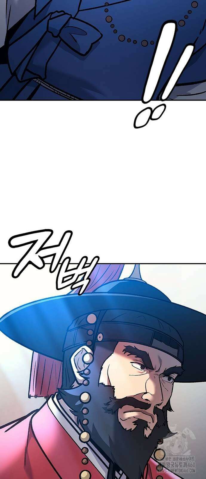 닥터, 조선 가다 4화 92