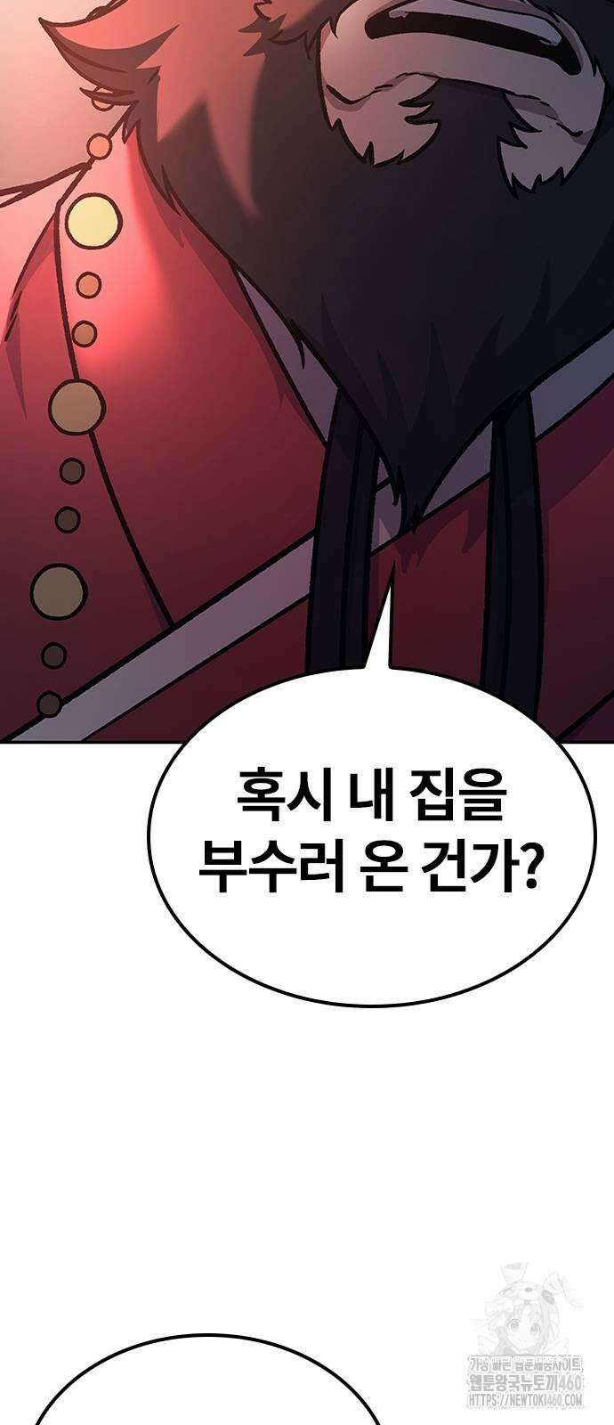 닥터, 조선 가다 4화 102