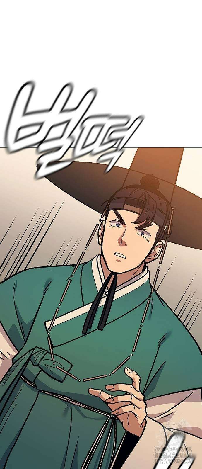 닥터, 조선 가다 4화 134