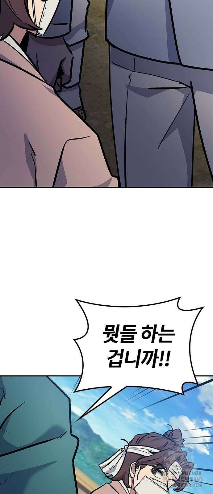 닥터, 조선 가다 14화 16